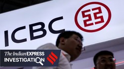 वेदांता की कंपनी पर ICBC को क्यों था शक? 50 करोड़ डॉलर के लोन को निगरानी सूची में रखा, सामने आए आंतरिक दस्तावेज | Exclusive