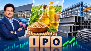 IPO