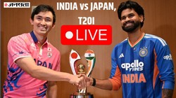IND vs JPN T20 LIVE Score: बारिश के बाद टॉस में देरी, कब शुरू होगा मैच? वैभव सूर्यवंशी की हो सकती है एंट्री