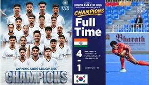 Indian Junior Men Team, Junior Asia Cup 2026, Junior Asia Cup 2026 Final