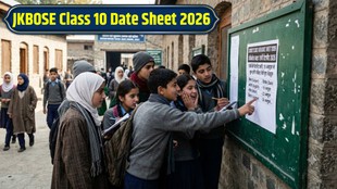JKBOSE Class 10 Date Sheet 2026, JKBOSE 10th Date Sheet 2026, JKBOSE Class 10 Exam 2026, JKBOSE 10th Time Table 2026, JKBOSE 10th Exam Date 2026