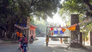 Jawaharlal Nehru University, JNU professor, JNU News, sexual harassment