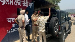 Punjab blast, Jalalabad police station blast, Punjab police station blast, Punjab Fazilka police station blast, Jalalabad blast, Punjab news, Punjab crime news, Punjab Police, Punjab police station explosion, Punjab Jalalabad police station,