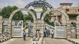 books dont make a criminal, Jammu Kashmir and Ladakh High Court, Kashmir scholar, Shafat Maqbool Wani detention