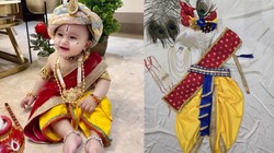 जन्माष्टमी पर बच्चे को दें लड्डू गोपाल का रूप, आउटफिट से लेकर ज्वेलरी तक ऐसे करें तैयार