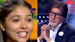 KBC 18: दिहाड़ी मजदूर की बेटी ने जीते 12.5 लाख, एक मुश्किल सवाल के कारण गंवाया 25 लाख जीतने का मौका