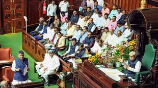 Karnataka, special session, vande mataram row, BJP, Congress