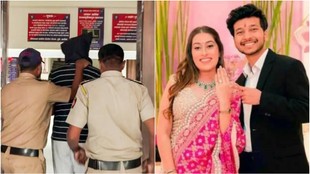 Ketan Agarwal murder, Pune Police, Chetan Chaudhary, Siya Goel,