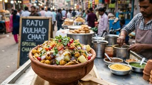Kulhad Chaat Recipe