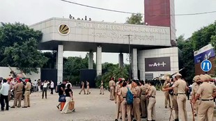 LPU Clash, LPU, Lovely Professional University, Punjab Police,