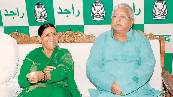 Delhi court,Lalu Prasad,Rabri Devi,Tejashwi Yadav