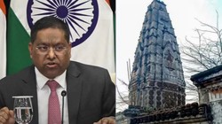भारत ने सौ साल पुराने हिंदू मंदिर ध्वस्त करने पर पाकिस्तान को लगाई लताड़, कहा- जिम्मेदार लोगों को जवाबदेह ठहराया जाए