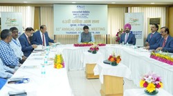 MMTC की 63वीं वार्षिक आम बैठक संपन्न, हाइब्रिड मोड में शामिल हुए शेयरधारक