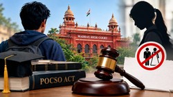 ‘बालिग होने से पहले छात्रा पर शादी का नहीं बनाऊंगा दबाव’, इस वादे के साथ हाईकोर्ट ने पॉक्सो एक्ट के आरोपी को दी जमानत