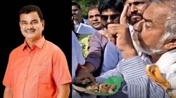 ‘राई का पहाड़ मत बनाइए’, महाराष्ट्र में सूखे से जुड़ी बैठक में परोसे गए ड्राई फ्रूट्स, सांसद बोले- खा लिया तो इसमें क्या बड़ी बात है?