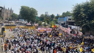 Matang protest-Mumbai- Azad maidan