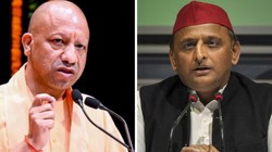 2027 के यूपी चुनाव से पहले योगी ने छेड़ा कृष्ण जन्मभूमि का मुद्दा, क्या फंस गए अखिलेश यादव?
