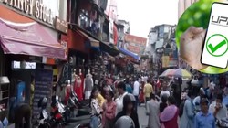दो अक्टूबर को ‘No UPI Day’ मनाएंगे मोबाइल फोन विक्रेता, UPI पर 0.4% MDR का विरोध, क्यूआर कोड को काले कपड़े से ढकेंगे व्यापारी