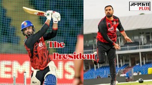 IND vs AFG 2nd T20I, Mohammad Nabi, Mohammad Nabi story