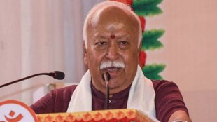 UGC rules latest news, Mohan Bhagwat UGC rules statement, RSS chief Mohan Bhagwat, UGC rules controversy, UGC rules latest news, UGC rules proposal controversy, Mohan Bhagwat latest statement, RSS Mohan Bhagwat UGC statement, Mohan Bhagwat Acharya Pulak Sagar, UGC upper caste backward caste, RSS latest news, UGC, UGC regulations, UGC regulations Rashtriya Swayamsevak Sangh,