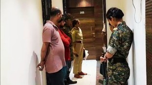 Muzaffarpur Hotel News, Bihar Crime News