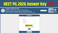 NEET PG Answer Key 2026 LIVE: खत्म होने वाला है इंतजार, आंसर-की के साथ मिलेगी रिस्पॉन्स शीट, natboard.edu.in और nbe.edu.in से ऐसे करें डाउनलोड