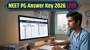 neet pg answer key 2026,nbe neet pg answer key 2026 date time, neet pg 2026 answer key link