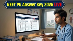 NEET PG Answer Key 2026 LIVE: नीट पीजी आंसर-की और रिस्पॉन्स शीट किसी भी वक्त हो सकती है जारी, natboard.edu.in पर ऐसे करें चेक, जानें रिजल्ट की तारीख