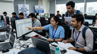NEET PG College Wise Seat Matrix, NEET PG Course Wise Seat Matrix, NEET PG Counselling 2026, NEET PG Seat Matrix, NMC Seat Matrix 2026, NEET PG 2026, MCC NEET PG Counselling, MD MS Admission, NEET PG Admission, Medical Counselling, PG Medical Seats, Medical Education
