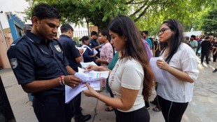 NEET UG 2027, Paper leak, NTA, Exam Center, Paper leak, CBT Mode, Exam center, All India Council for Technical Education AICTE