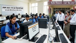 2027 में सरकारी स्कूल-कॉलेजों में बनेंगे नए CBT सेंटर, एनटीए ने शुरू किया केवीएस, नवोदय और पीएस-श्री स्कूलों का ऑडिट