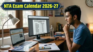 NTA Exam Calendar 2026-27, NTA Exam Date 2027, JEE Main 2027, UGC NET 2026, UGC NET December Cycle, CUET PG 2027, CMAT 2027, NIFT Entrance Exam, CSIR UGC NET, Education News