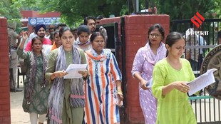 NTA Releases Admit Cards