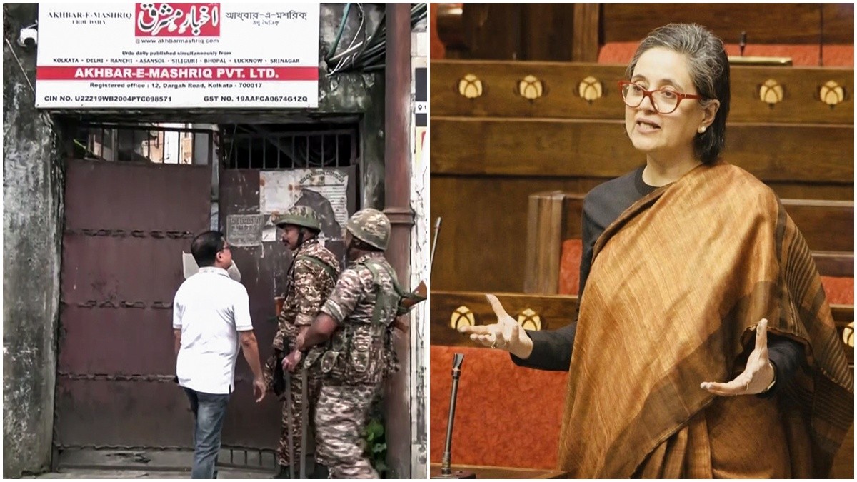 ‘बीजेपी साम, दाम, दंड, भेद की राजनीति कर रही है', नदीमुल हक पर ED की रेड से भड़कीं सागरिका घोष