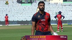 Sher-E-Punjab T20 League: नमन धीर की तूफानी पारी, 64 गेंद पर ठोके 173 रन, 16 चौके और 12 छक्के जड़े