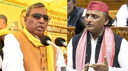 ‘सहारनपुर में मलबे के सामने फातिहा पढ़ेंगे?’, ओपी राजभर ने अखिलेश यादव पर साधा निशाना