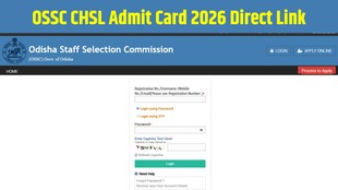 OSSC CHSL Admit Card 2026, OSSC CHSL Hall Ticket 2026, OSSC CHSL Admit Card Download, OSSC CHSL Exam Date 2026, OSSC CHSL Prelims 2026 OSSC CHSL 2026, OSSC CHSL Hall Ticket PDF