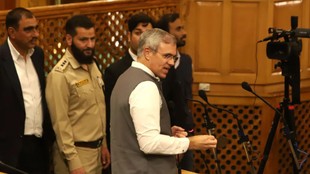 Jammu Kashmir Assembly