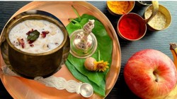जन्माष्टमी पर इस तरह बनाएं पंचामृत, घर पर बनाने के लिए नोट कर लें आसान विधि