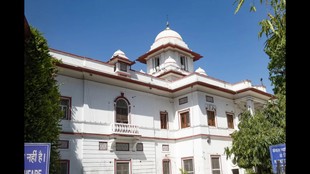 Patiala court- Nishu azad- FIR