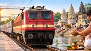 Pitru Paksha Special Trains