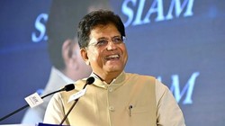 9 एफटीए से दुनिया के दो-तिहाई बाजार तक तरजीही पहुंच, अब इनका ज्यादा से ज्यादा फायदा उठाने पर सरकार का जोर
