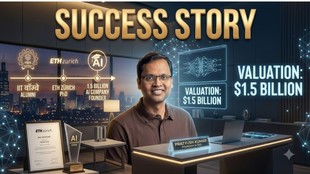 Pratyush Kumar Success Story, Pratyush Kumar Sarvam AI, Sarvam AI Founder Pratyush Kumar, Pratyush Kumar IIT Bombay, Pratyush Kumar ETH Zurich, Sarvam AI Success Story, Sarvam AI Unicorn, Sarvam AI Valuation, Sarvam AI 1.5 Billion Dollar, IIT Bombay Success Story, IITian Success Story
