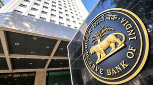 RBI, RBI news, rbi news in hindi