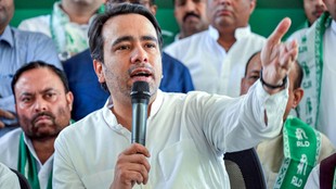 RLD, Rashtriya Lok Dal, Jayant Chaudhary, UP Election 2027,