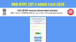 RRB NTPC CBT 2 Admit Card 2026 Out: आरआरबी एनटीपीसी सीबीटी 2 एडमिट कार्ड जारी, यहां है डाउनलोड करने की स्टेप-बाय-स्टेप प्रक्रिया और आवश्यक दिशा-निर्देश