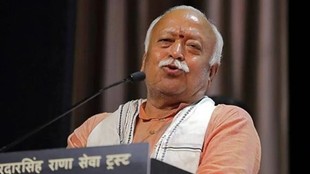 RSS Centenary, RSS 100 Years, RSS, mohan bhagwat
