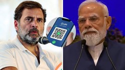 ‘अमेरिकी दबाव के आगे सरेंडर…’, UPI चार्ज के मुद्दे पर राहुल गांधी का कॉम्प्रोमाइज्ड पीएम वाला तंज