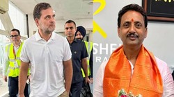 कौन हैं राहुल बोंद्रे जिन्हें रोकने के लिए राहुल गांधी ने खुद किया फोन? भाजपा में होने वाले थे शामिल