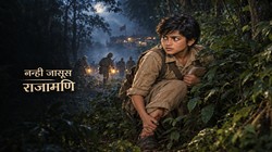 गहने दान करने वाली किशोरी बनीं आजाद हिंद फौज की जासूस, गोली लगने के बाद भी नहीं रुकीं सरस्वती राजामणि | बाल कथा